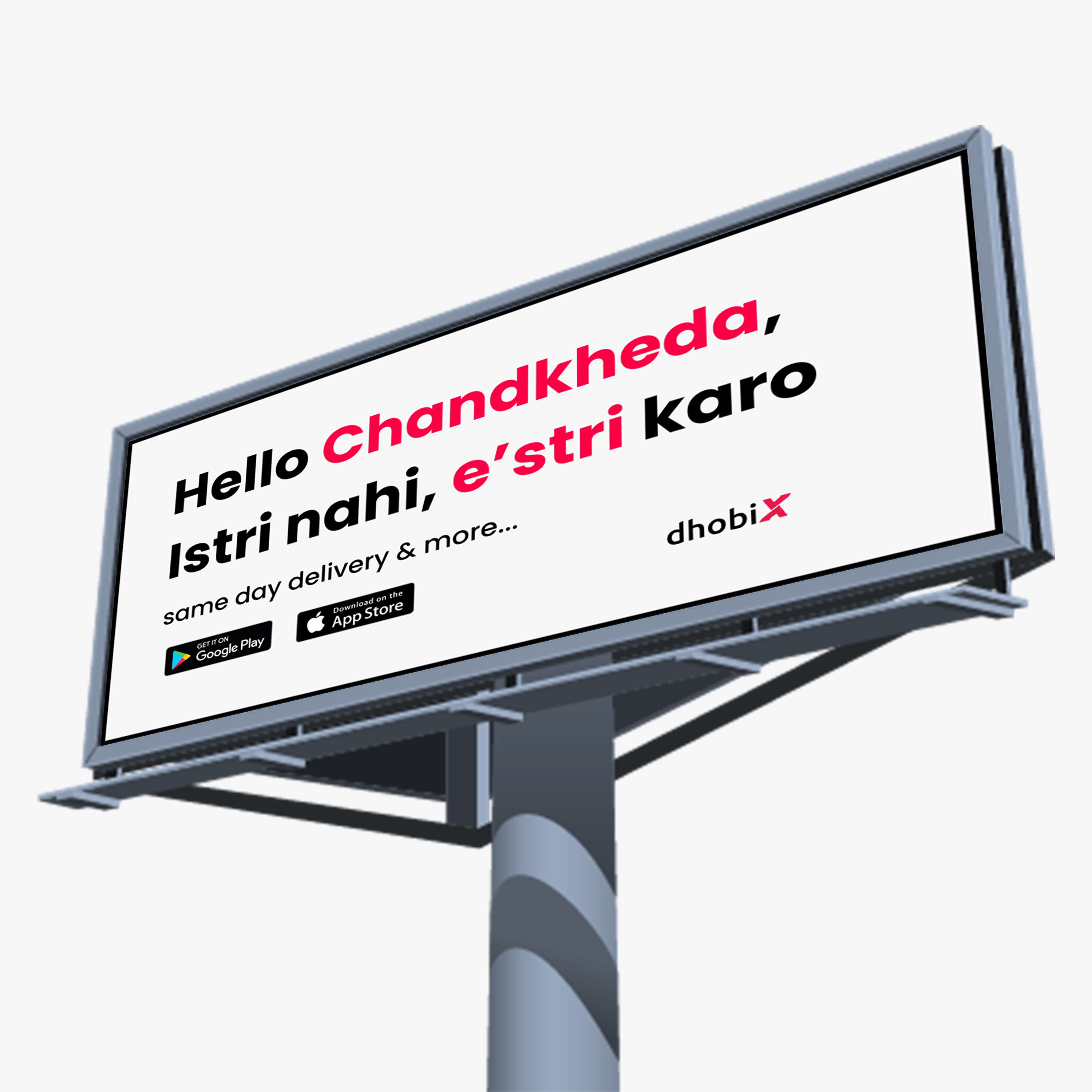 Maketing campaign